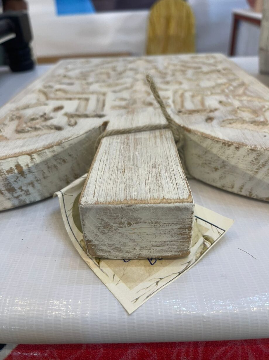 Wooden Carved Bread Board